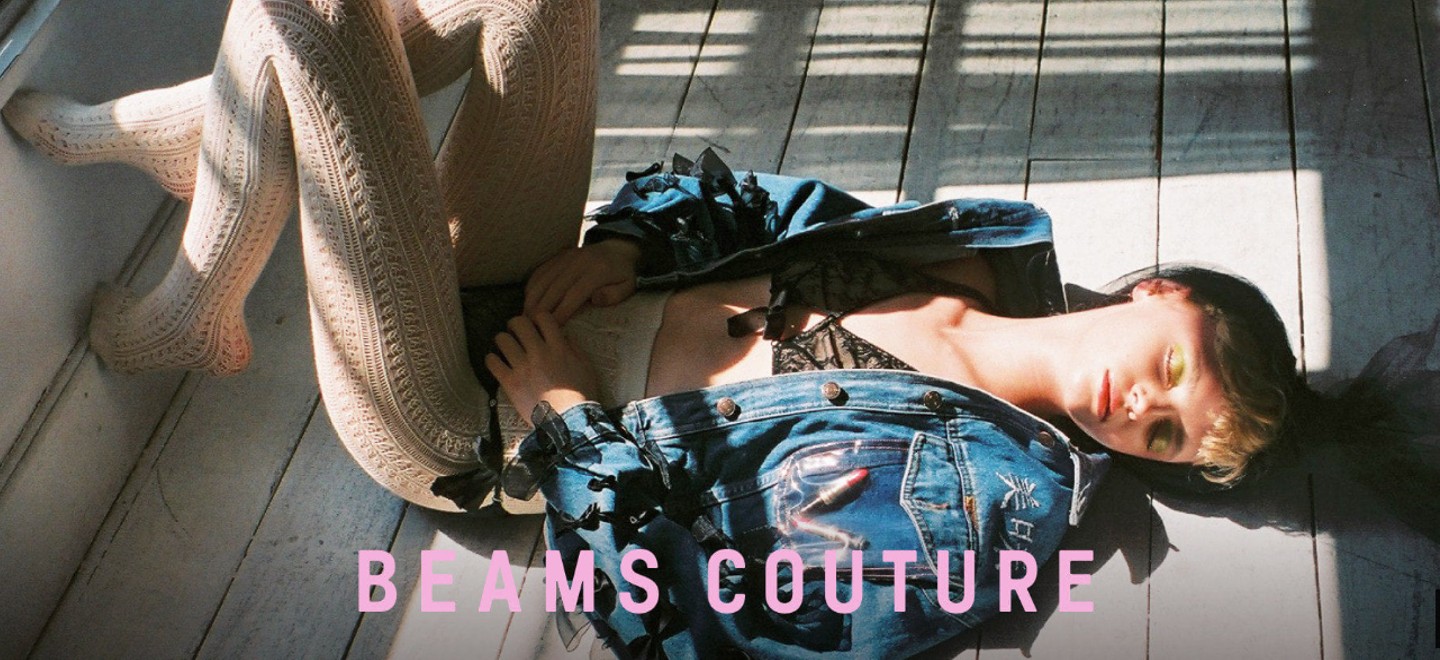 BEAMS COUTURE