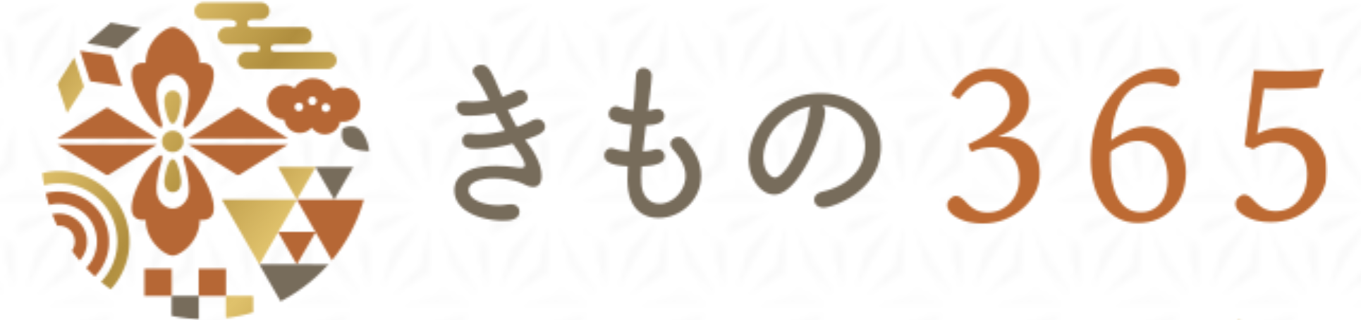 きもの365ロゴ