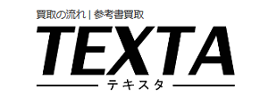 TEXTA（テキスタ）ロゴ