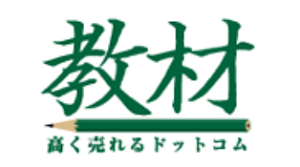 教材高く売れるドットコムロゴ