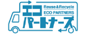 エコパートナーズ横浜中区出張買取店ロゴ