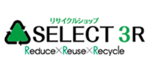 リサイクルショップ セレクト3Rロゴ