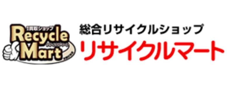 リサイクルマート 京都伏見店ロゴ