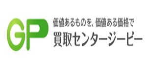 買取センターGP茂原店ロゴ