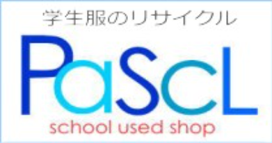 Pascl（パスクル）ロゴ