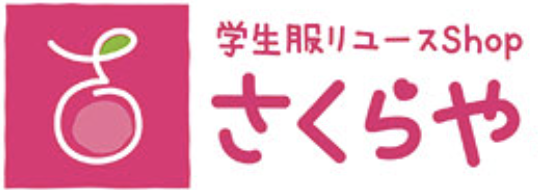 さくらや さいたま大宮店ロゴ