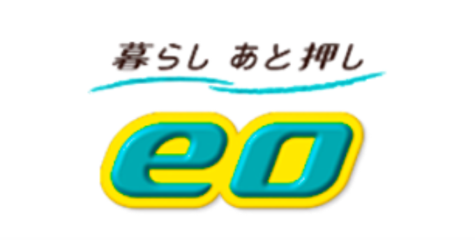 eo電気ロゴ