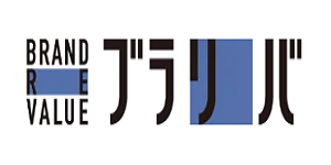 ブランドリバリュー渋谷店ロゴ