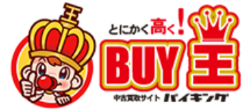 BUY王（バイキング）ロゴ