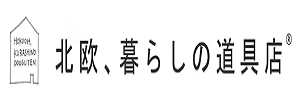 北欧、暮らしの道具店ロゴ