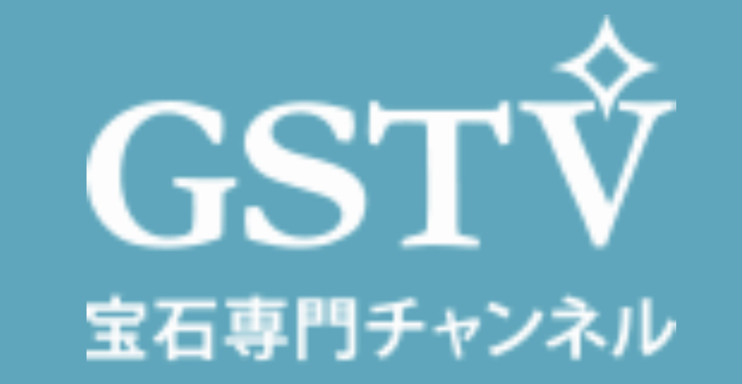 宝石専門チャンネルGSTVロゴ