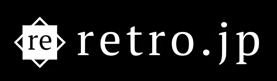 retro（レトロ）ロゴ