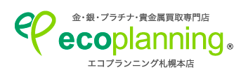 エコプランニング 札幌麻生店ロゴ