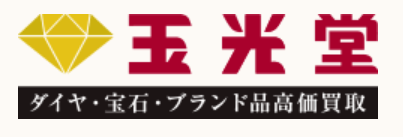 買取専門店 精美堂 千葉中央店ロゴ