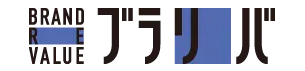 ブランドリバリュー 札幌店ロゴ