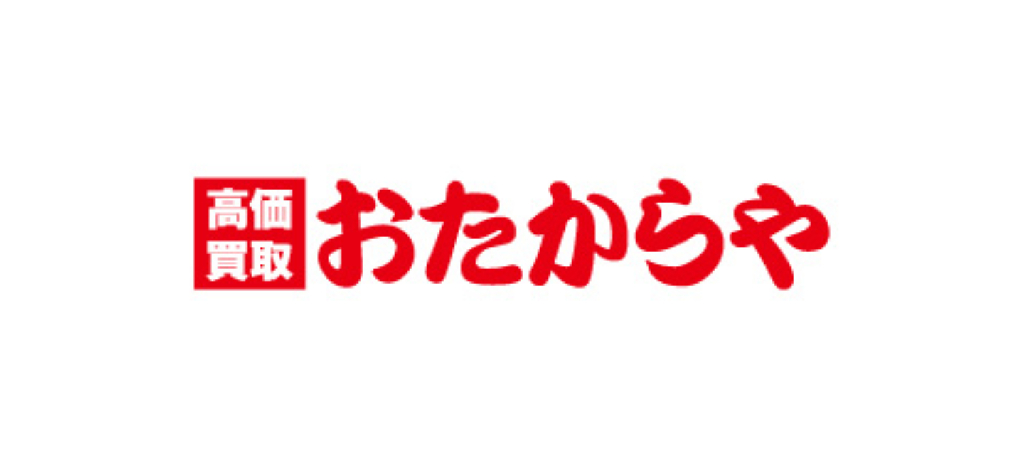 おたからやロゴ