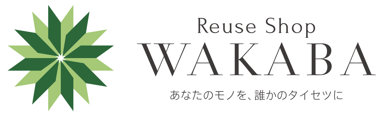 わかば 仙台泉ザ・ビッグ将監店ロゴ