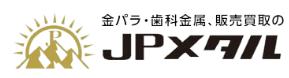 JPメタル 東京本店ロゴ