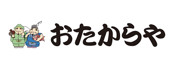 おたからや スーパーアークス光星店ロゴ