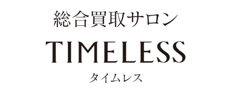 タイムレス 大丸百貨店 札幌店ロゴ