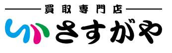 さすがや イオン新潟青山店ロゴ