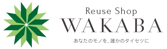 わかば イオンスタイル仙台卸町店ロゴ