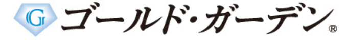 ゴールドガーデン 佐倉店ロゴ