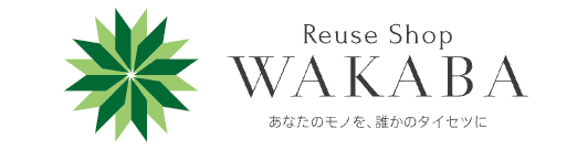 買取店わかば コノミヤ高槻店ロゴ