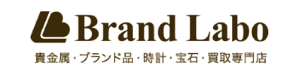 ブランドラボ 三ノ宮店ロゴ