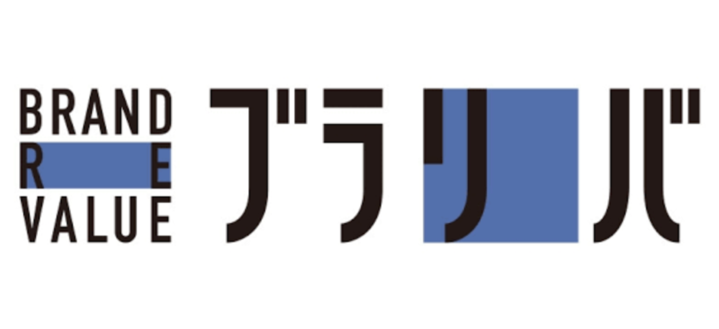 ブランドリバリュー 京都新京極店ロゴ
