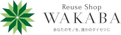 買取店わかばベイシア山梨店ロゴ