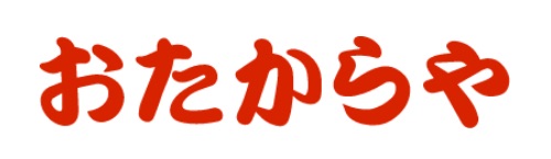 おたからや 町田鶴川店