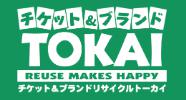 買取専門店TOKAI 四条河原町店ロゴ