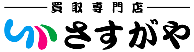 さすがや 旭川永山店ロゴ