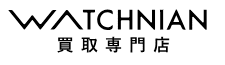 ウォッチニアン買取専門店 上野御徒町ロゴ