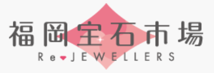 福岡宝石市場ロゴ
