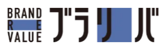 ブランドリバリュー 恵比寿買取センターロゴ