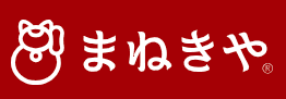 まねきや 上野御徒町店ロゴ