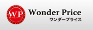 ワンダープライス 八王子イーアス高尾店ロゴ