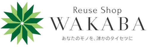 買取店わかば イオン浜松西店ロゴ