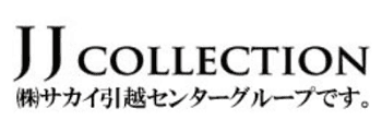JJコレクション イオンモール徳島店ロゴ