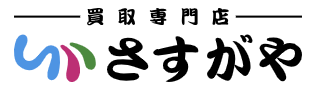 買取専門店さすがや ままともプラザ町田店ロゴ