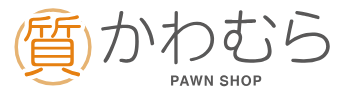 質かわむら 沼津本店ロゴ