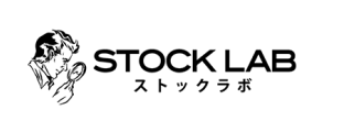 ストックラボ 新宿本社ロゴ