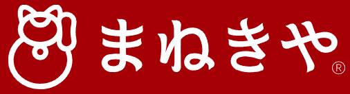 まねきや 名古屋栄本店ロゴ