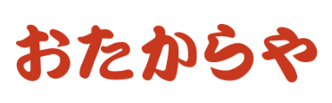 おたからや 水戸オーパ店ロゴ