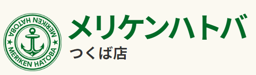 メリケンハトバ つくば店ロゴ