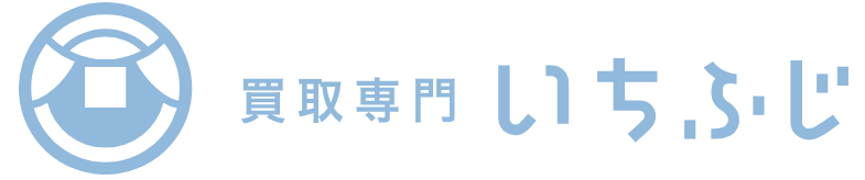 いちふじ ピアゴ上和田店ロゴ