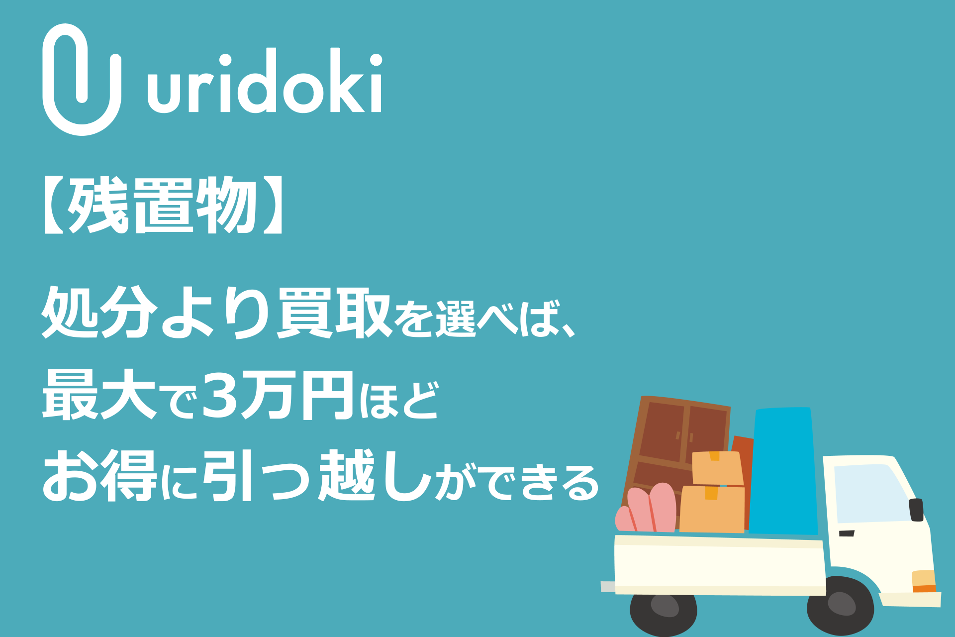 コンポ 4 (0;00;00;00)