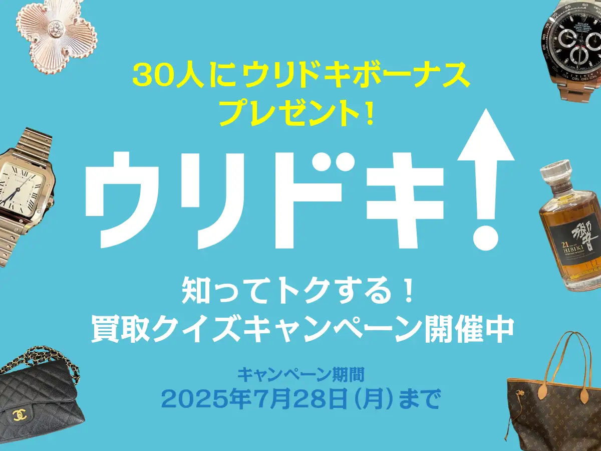 Image from iOS